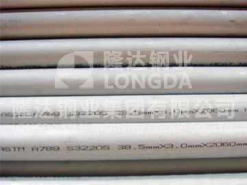 S32205不锈钢无缝管